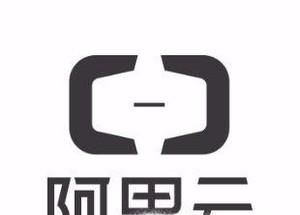 在阿里云购买域名如何进行备案初审？