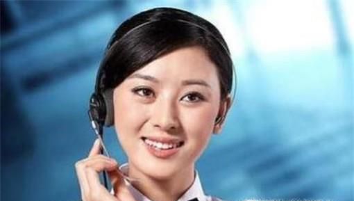联通可用预存款怎么用