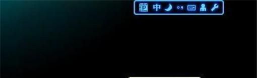 如何解决打开IE浏览器无法显示此页