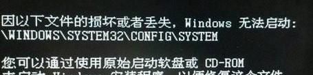 spss无法打开的常见原因以及解决方法