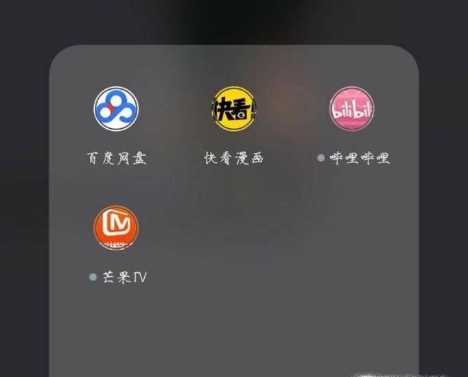百度云怎么修改自己的昵称