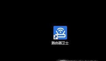 如何用电脑更改无线路由器wifi密码
