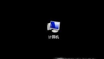 WIN7 USB供电不足解决方法。