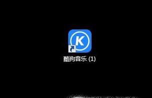 怎么下载带歌词的歌曲