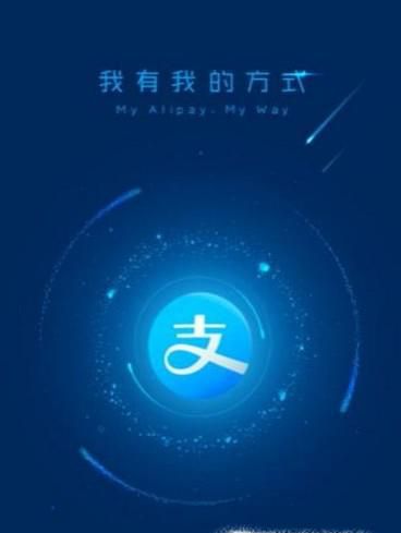 如何对支付宝商家服务进行提现