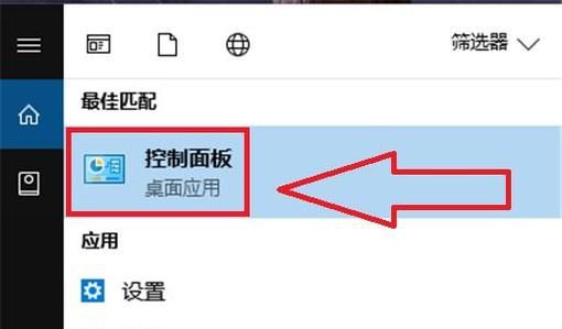 win10出现0xc0000142怎么办