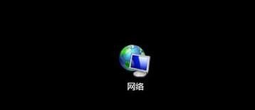 怎么查服务器的IP地址