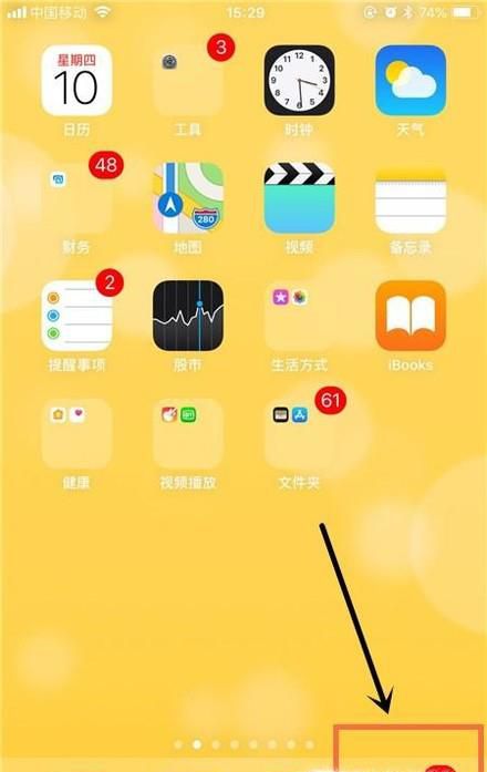 如何把自己的图片转为微信表情