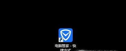 如何解决QQ群共享文件无法读取的问题