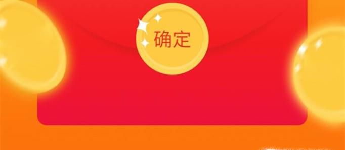 淘头条的邀请码如何填写，填入什么