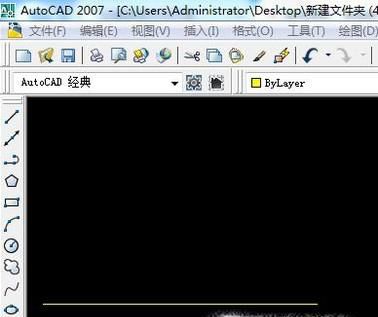 CAD绘图之长度测量方法和技巧