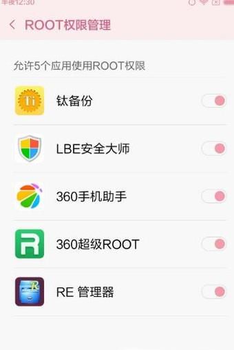 钛备份的使用方法