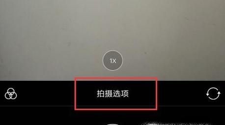 怎样设置小米4拍照的相片显示拍照时间