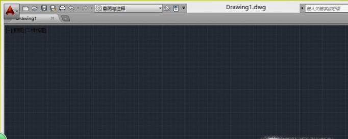cad2014菜单栏怎么调出来