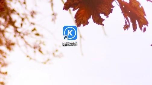 怎样剪辑一段音乐做手机铃声