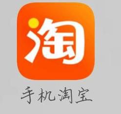 淘宝买家好评怎么写