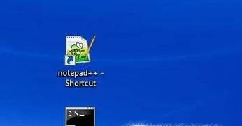 Notepad++安装教程