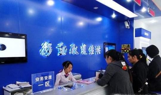 如何发短信取消流量
