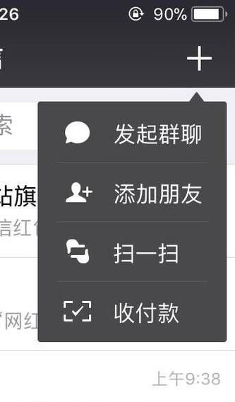 自己在网上如何申请社保卡