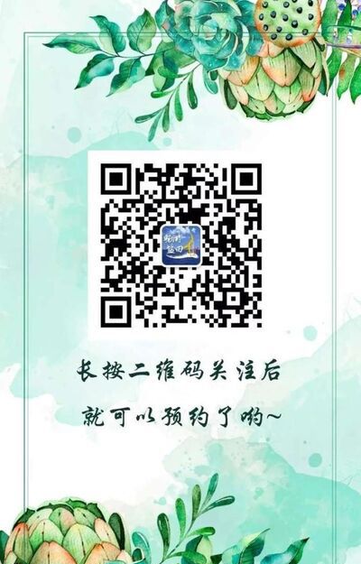 深圳大梅沙如何预约门票