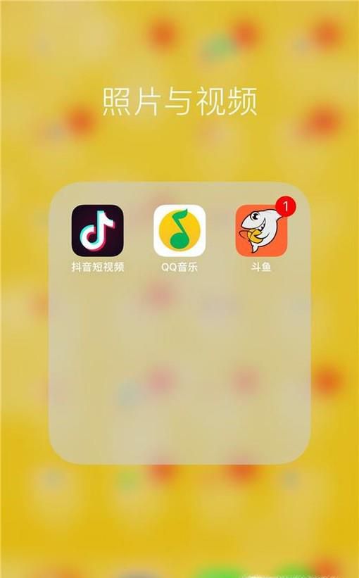 抖音怎么退出账号，抖音怎么切换账号