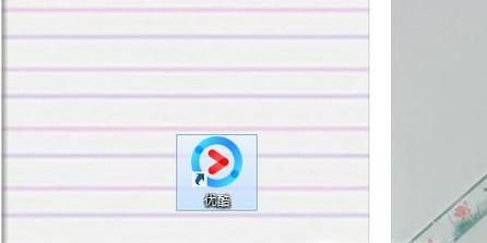 如何取消优酷自动续费