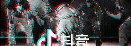 抖音怎么让更多的人看到呢？