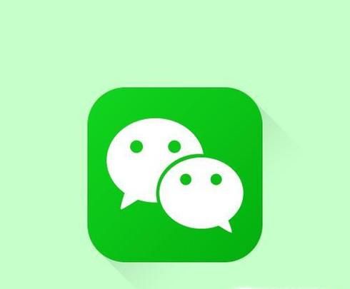 微信不绑定银行卡怎么发红包