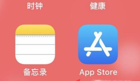 有没有识别植物的APP