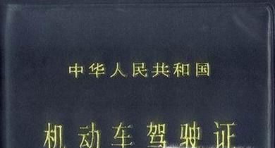 美团打车司机怎么注册（加入）