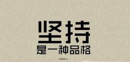 云集微店卖不出去怎么办