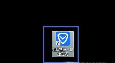 耳机连接电脑没有声音如何解决