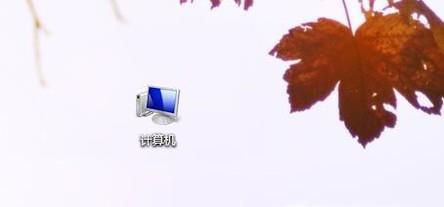 鼠标亮了，但是不会动