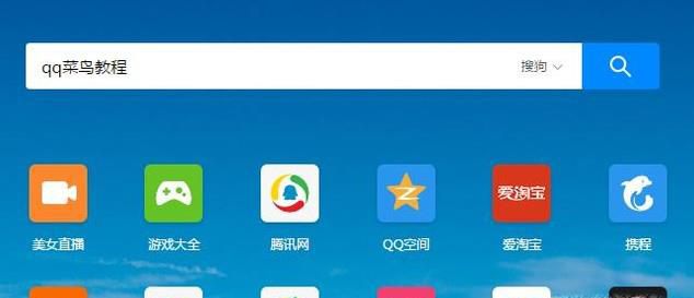 QQ空间如何认证，2018年最新经验分享