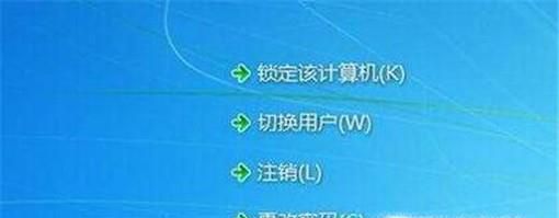 谷歌Chrome浏览器打不开怎么办？