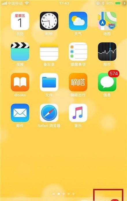 微信钱包在哪里找