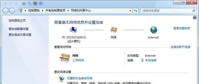 英雄联盟无法下载