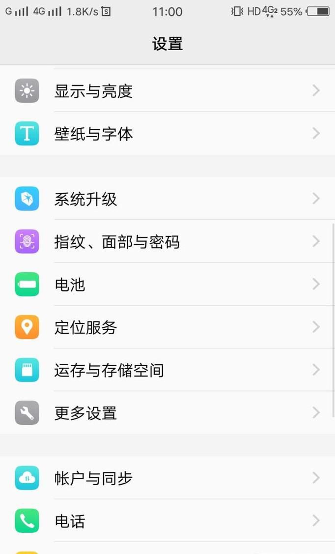 清理各种浏览器缓存的方法