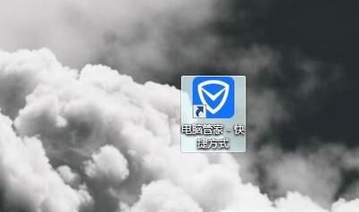 微博网页打不开