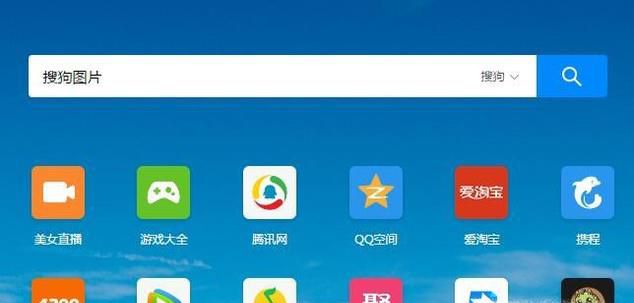 怎么看照片是不是网图