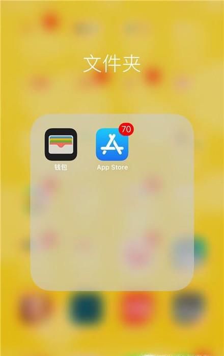 抖音免费下载安装教程