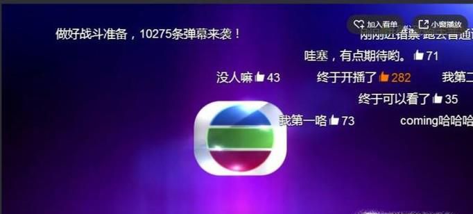 怎么查看视频源代码？