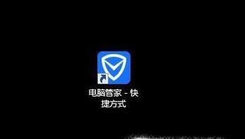 教你几步提高网速