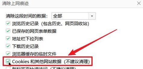 使用小蚂蚁编辑器时，点击复制按钮没反应怎么办