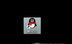 qq账号存在异常怎么办