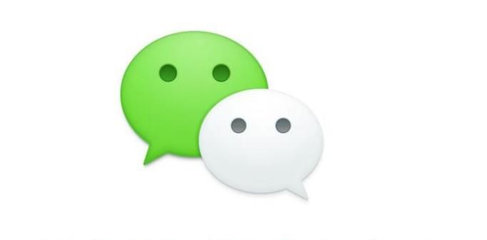 微信公众号文章如何打印 微信里的试卷怎么打印