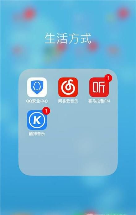 DNF如何防止被盗号