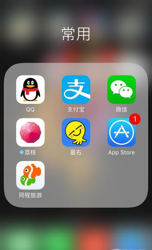 怎么查看支付宝阿里体育活动的收益