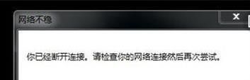 怎么知道网卡坏了
