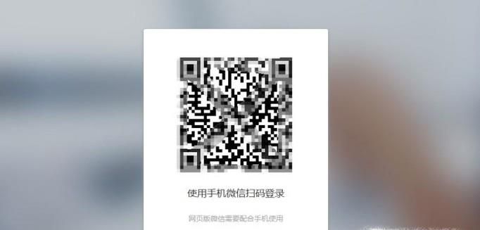 微信网页版怎么发图片